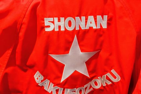 スイングトップの回♪