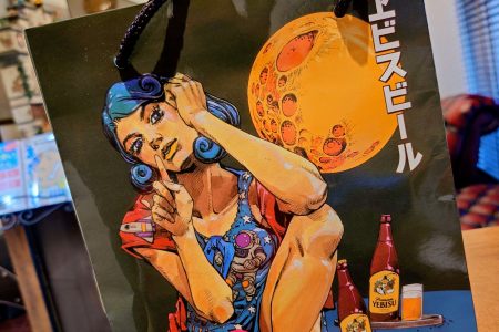 YEBISUビールの回♪